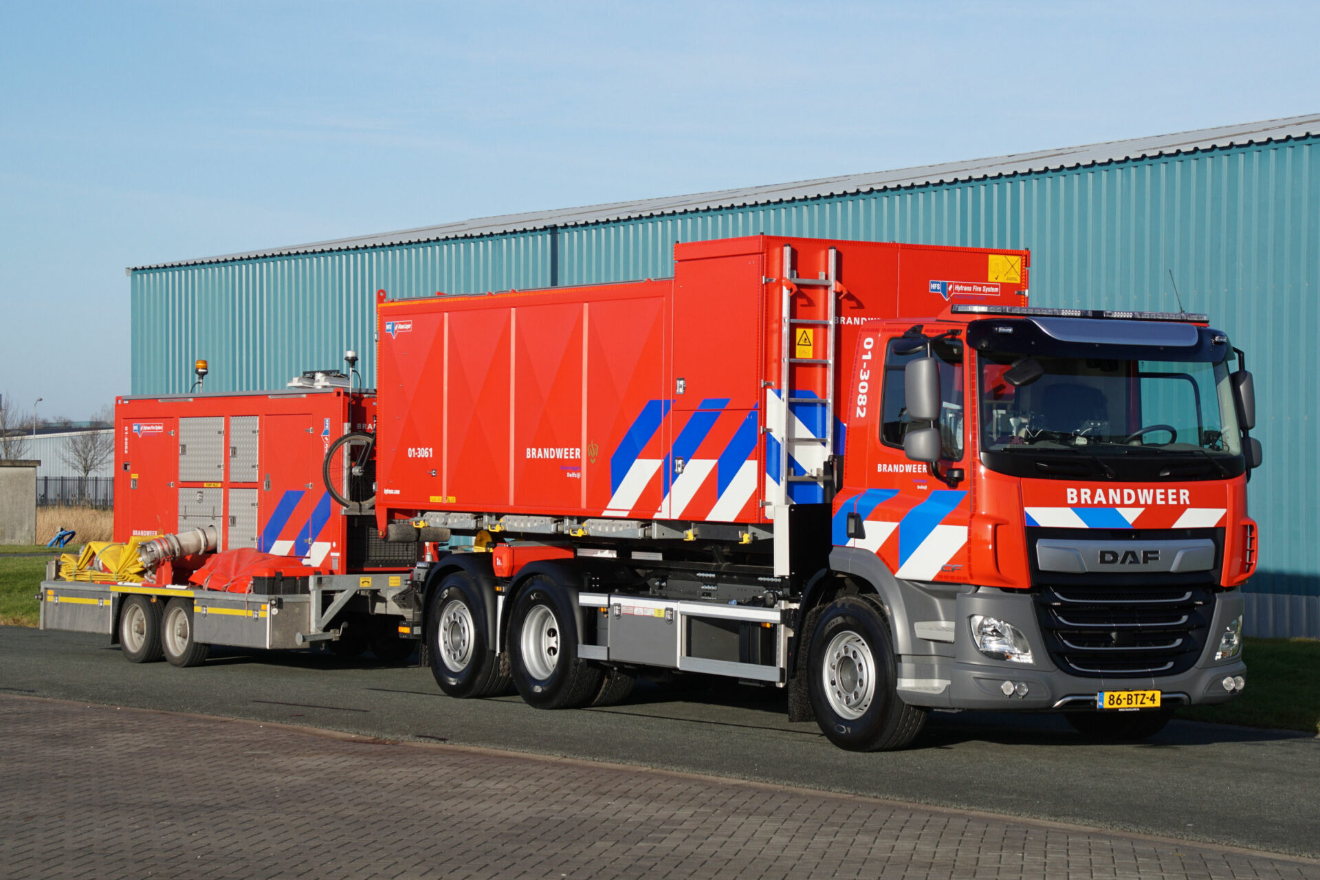 Grootwatervoorziening van Delfzijl